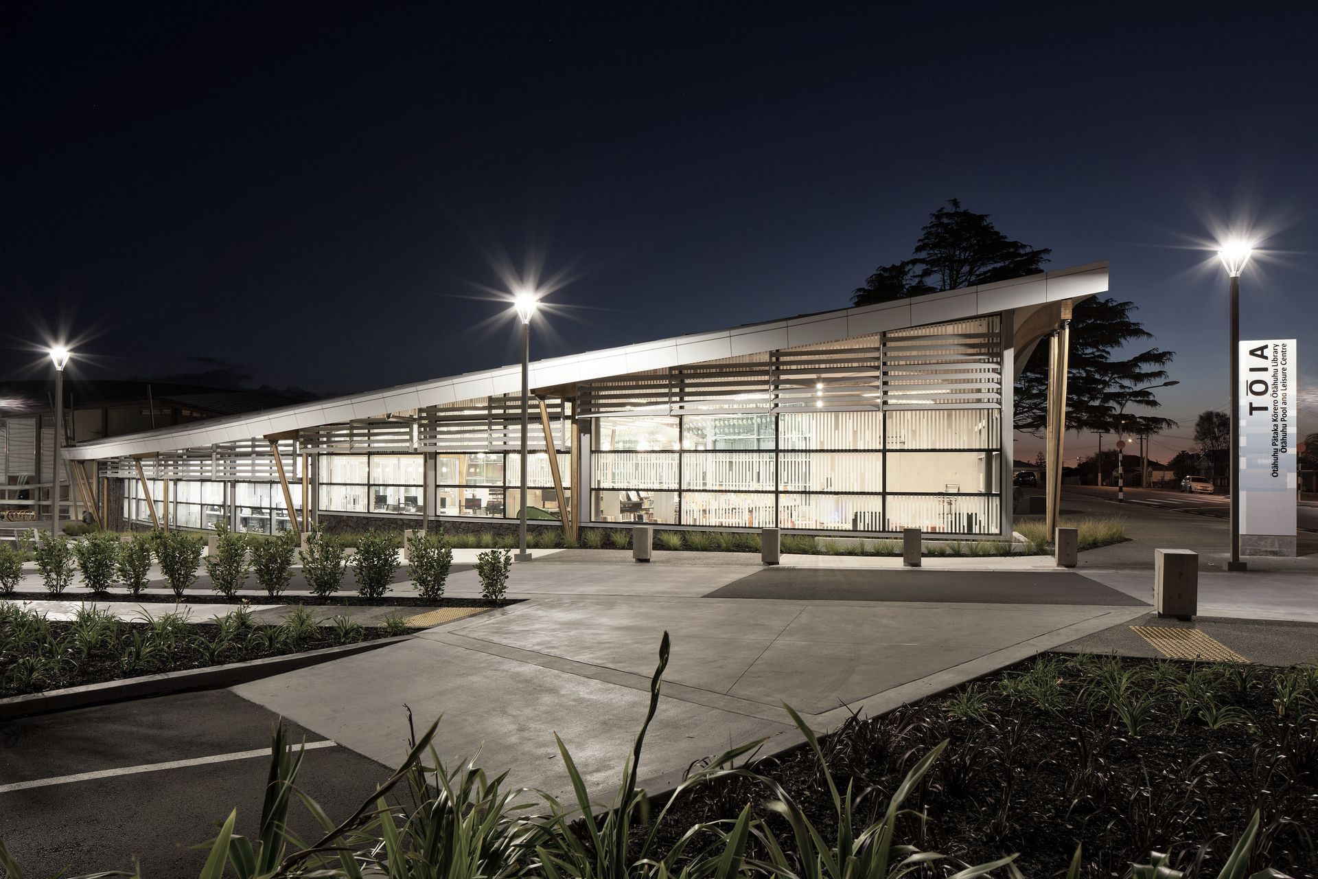 Toia Library