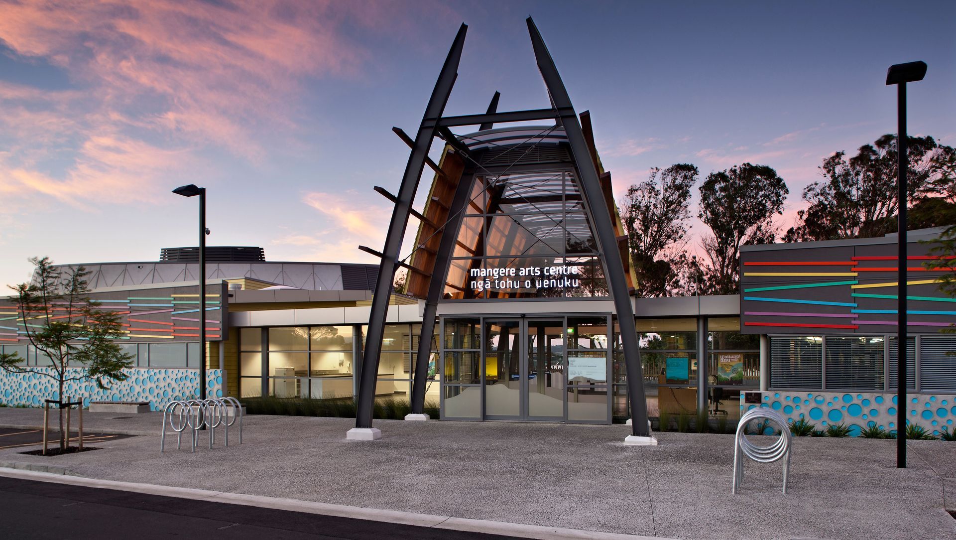  Māngere Arts Centre - Ngā Tohu o Uenuku banner