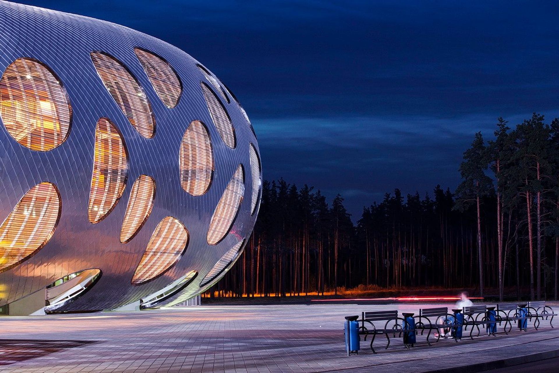 Bate Borisov Arena