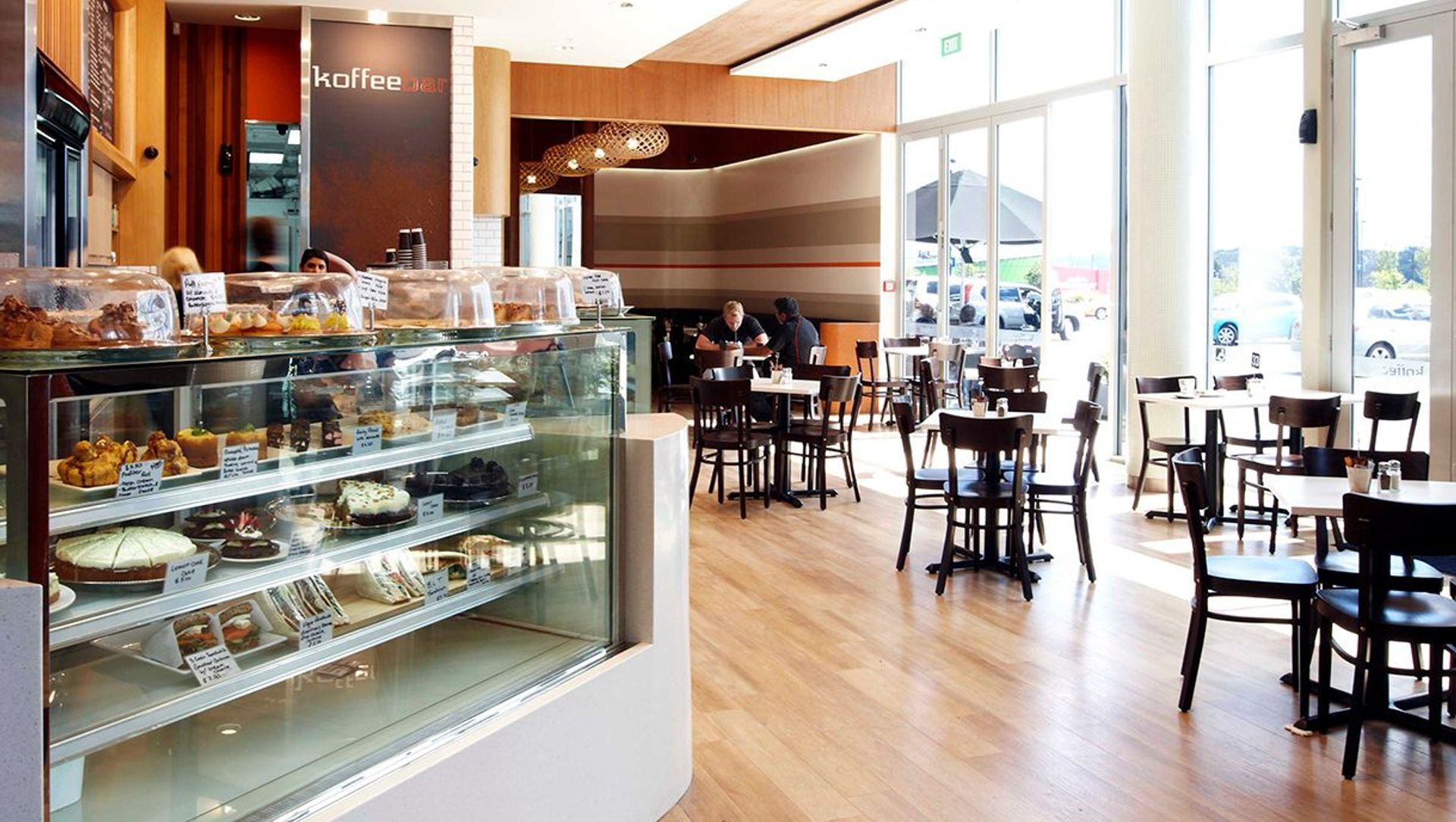 Koffee Bar banner