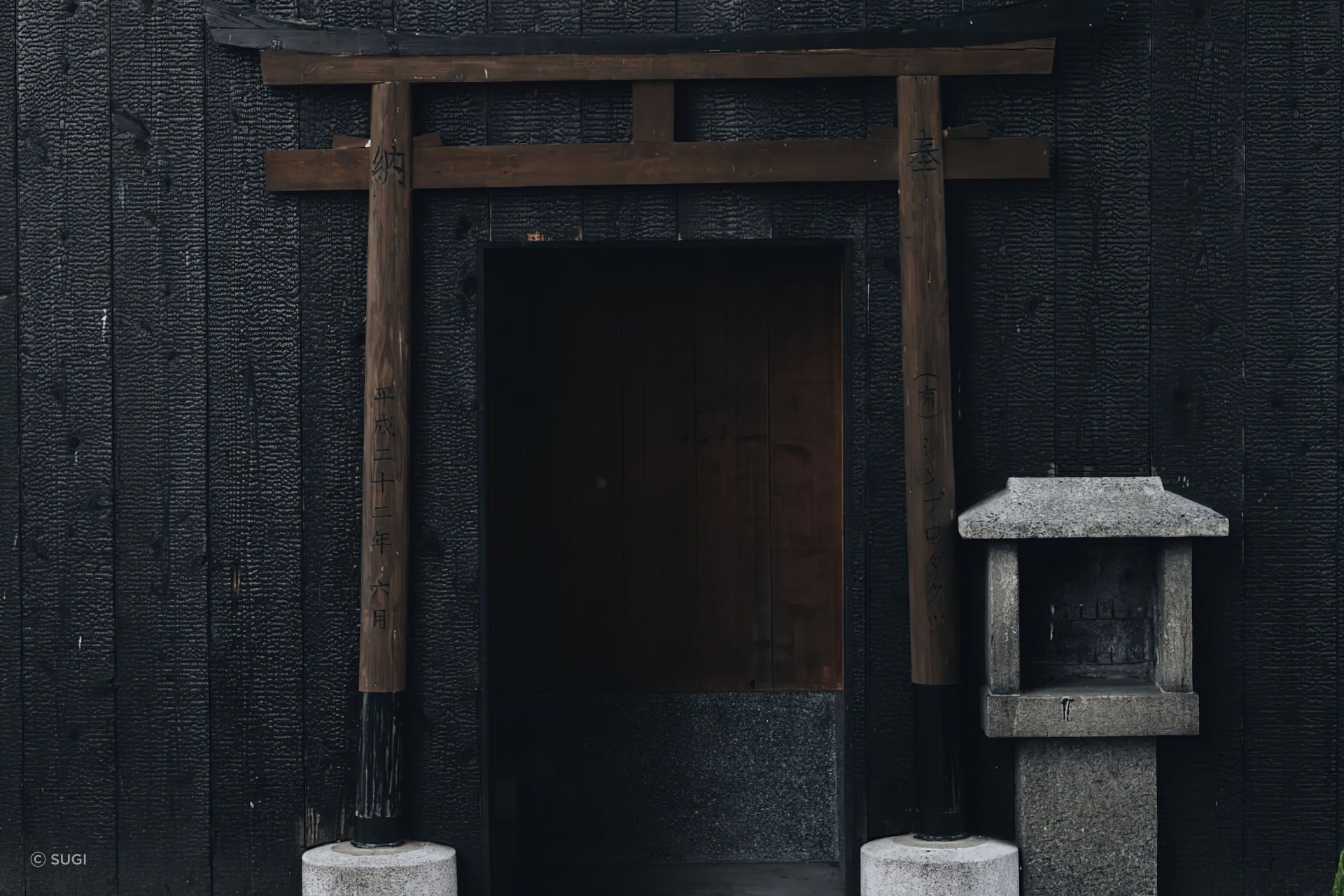 imgi8authentic-charred-cedar-cladding-1024x937.jpeg