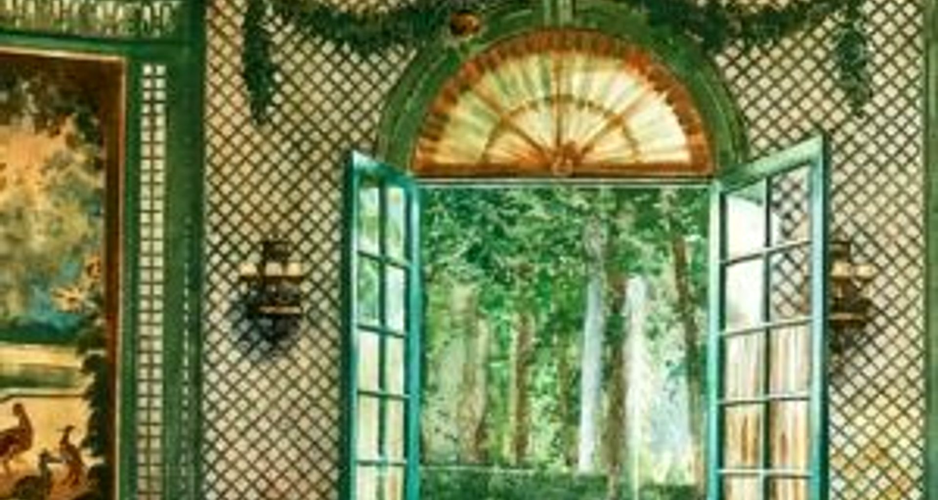 banner