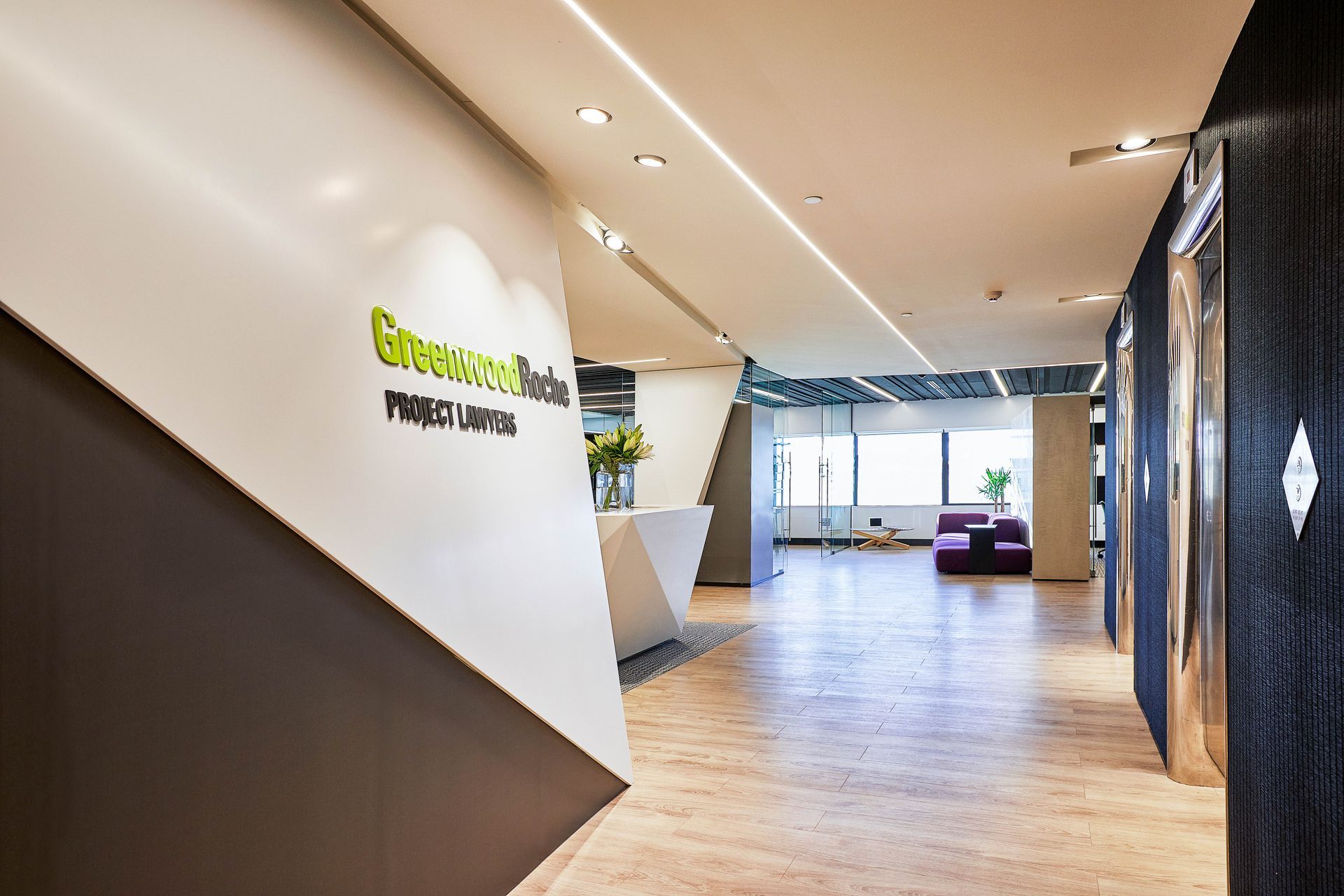 Entry &amp; Reception