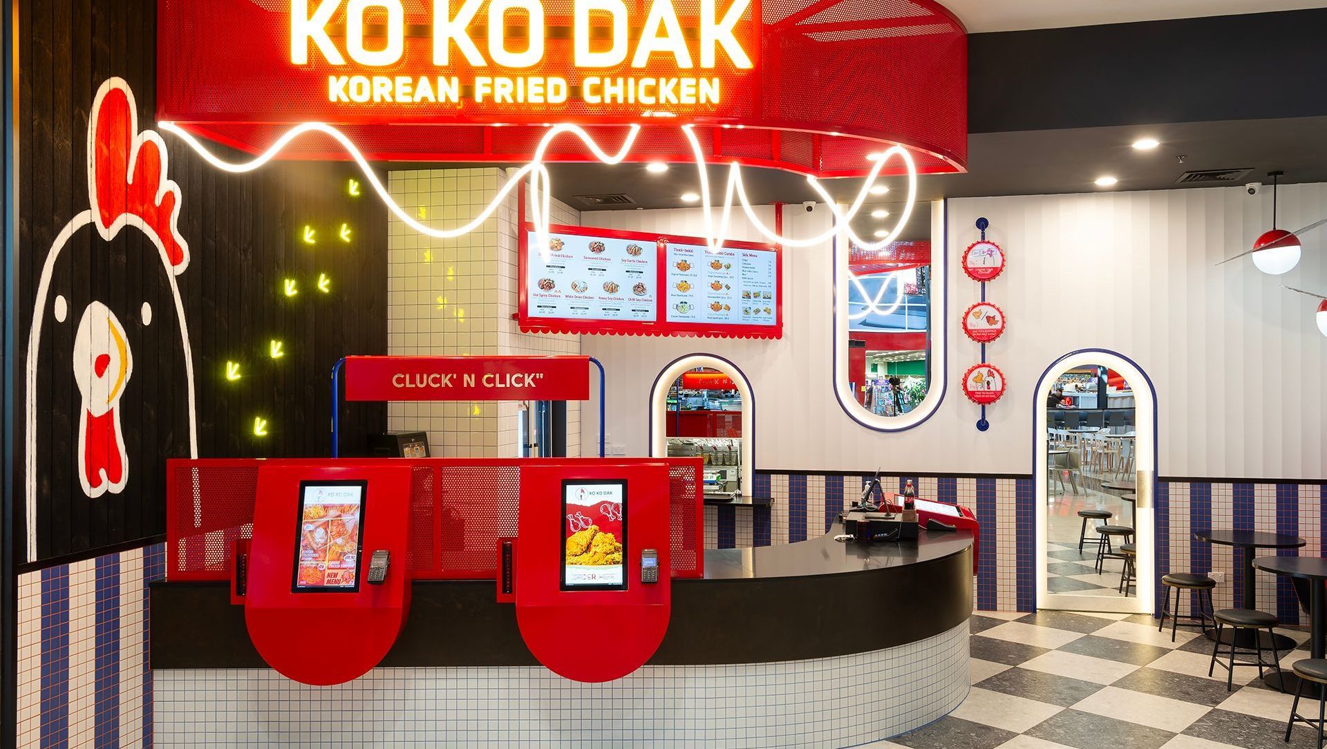 Kokodak Chicken Albany banner