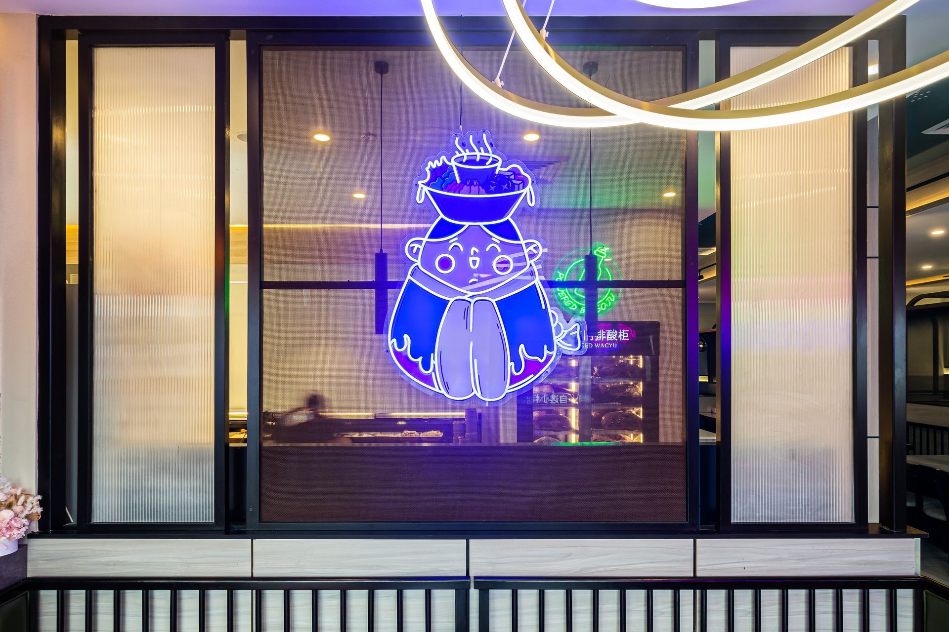 Hot Pot Palace