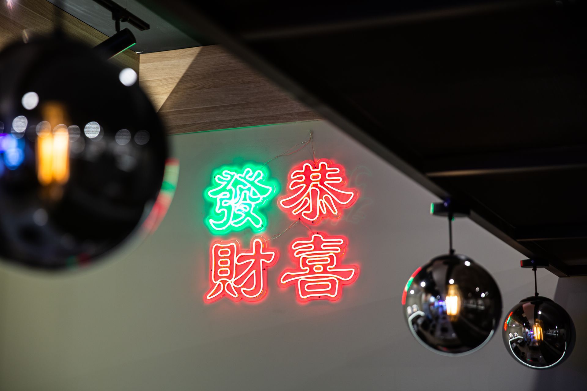Hot Pot Palace