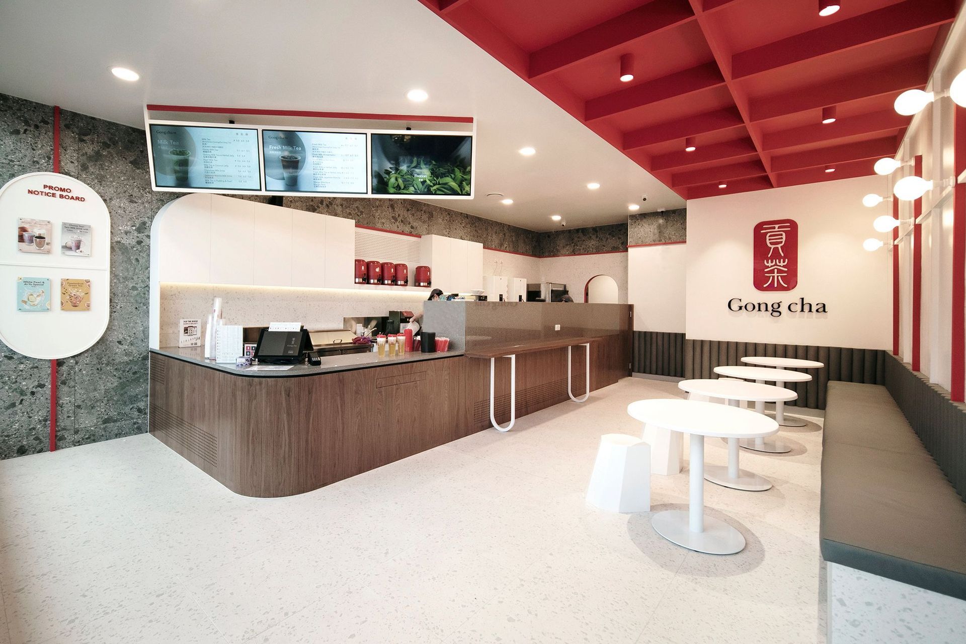 Gong Cha