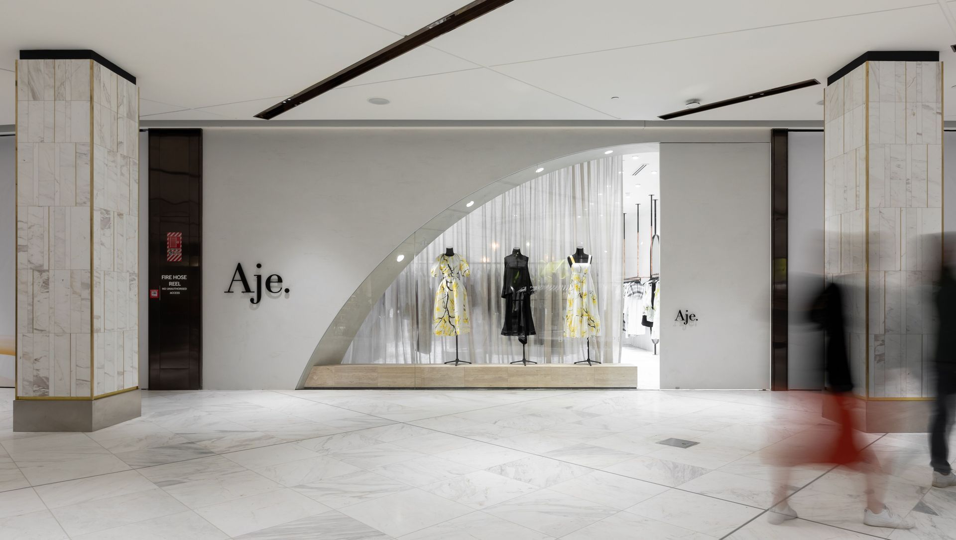 Aje. banner