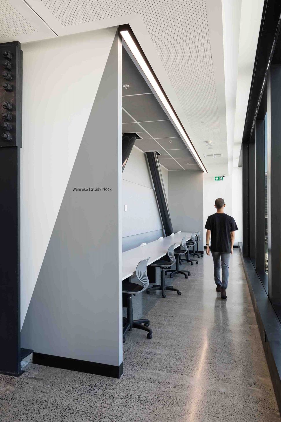 Media Design School