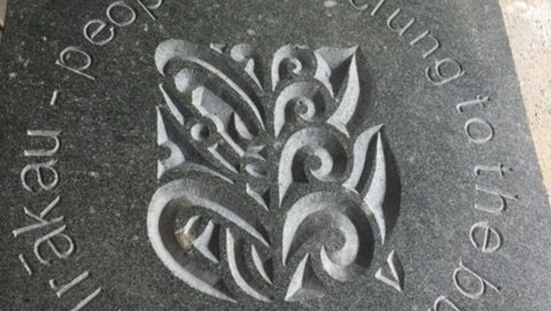 Carvings banner