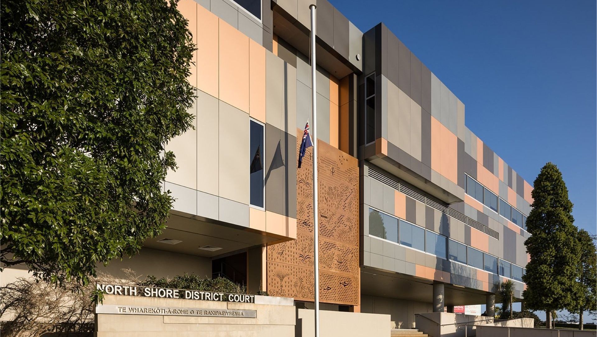 North Shore District Court banner