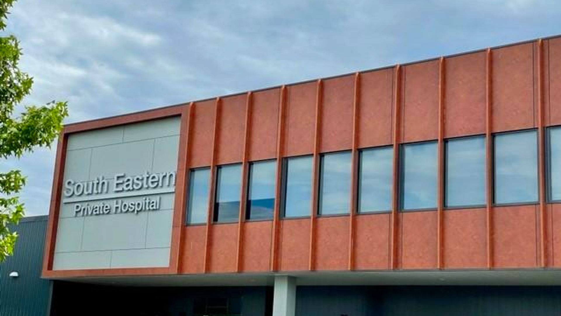 South Eastern Private Hospital  banner