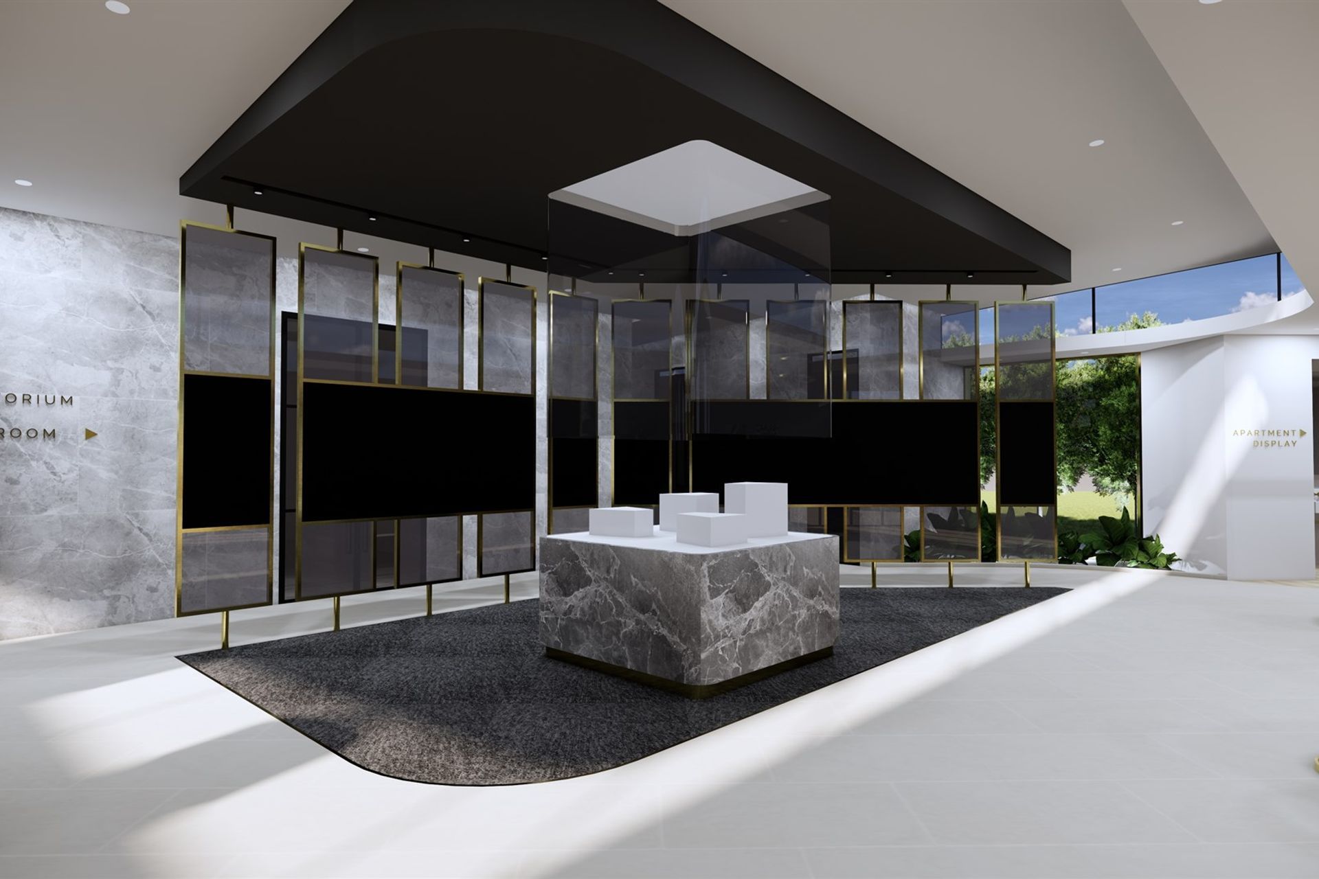 Display Suite II