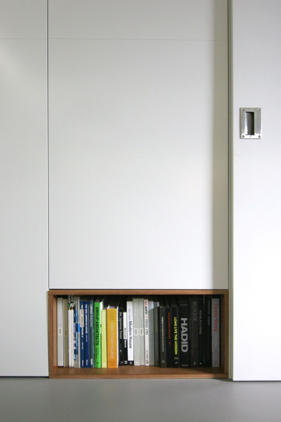 office aka on a