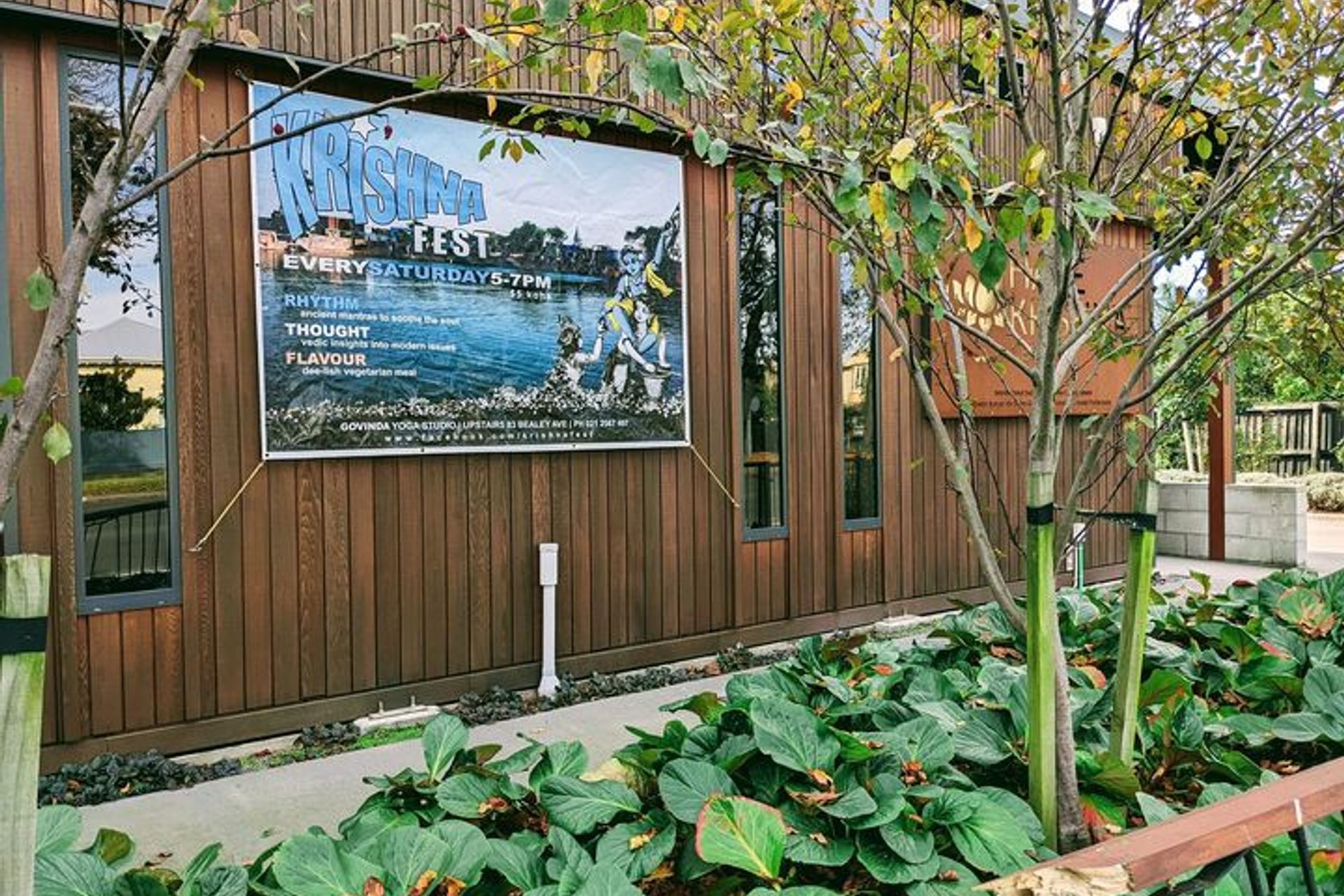 Hare Krishna Chapel