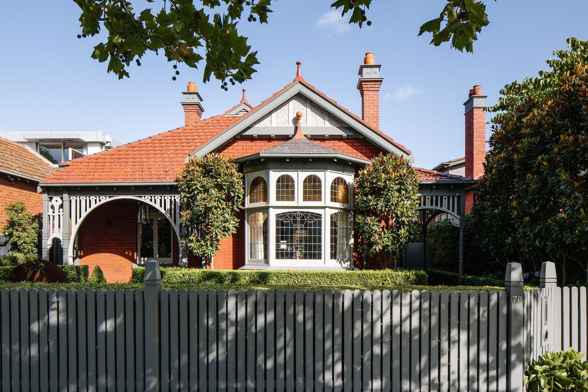 Strong Arm House