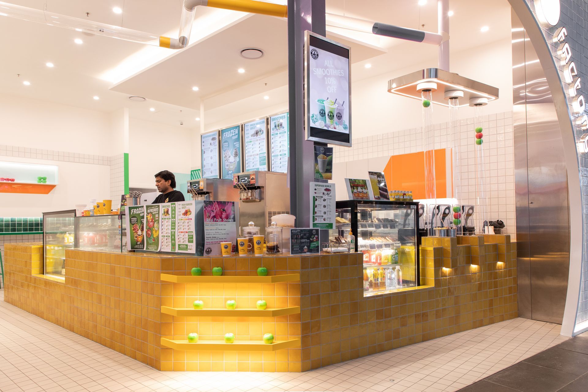 Smoothie Factory