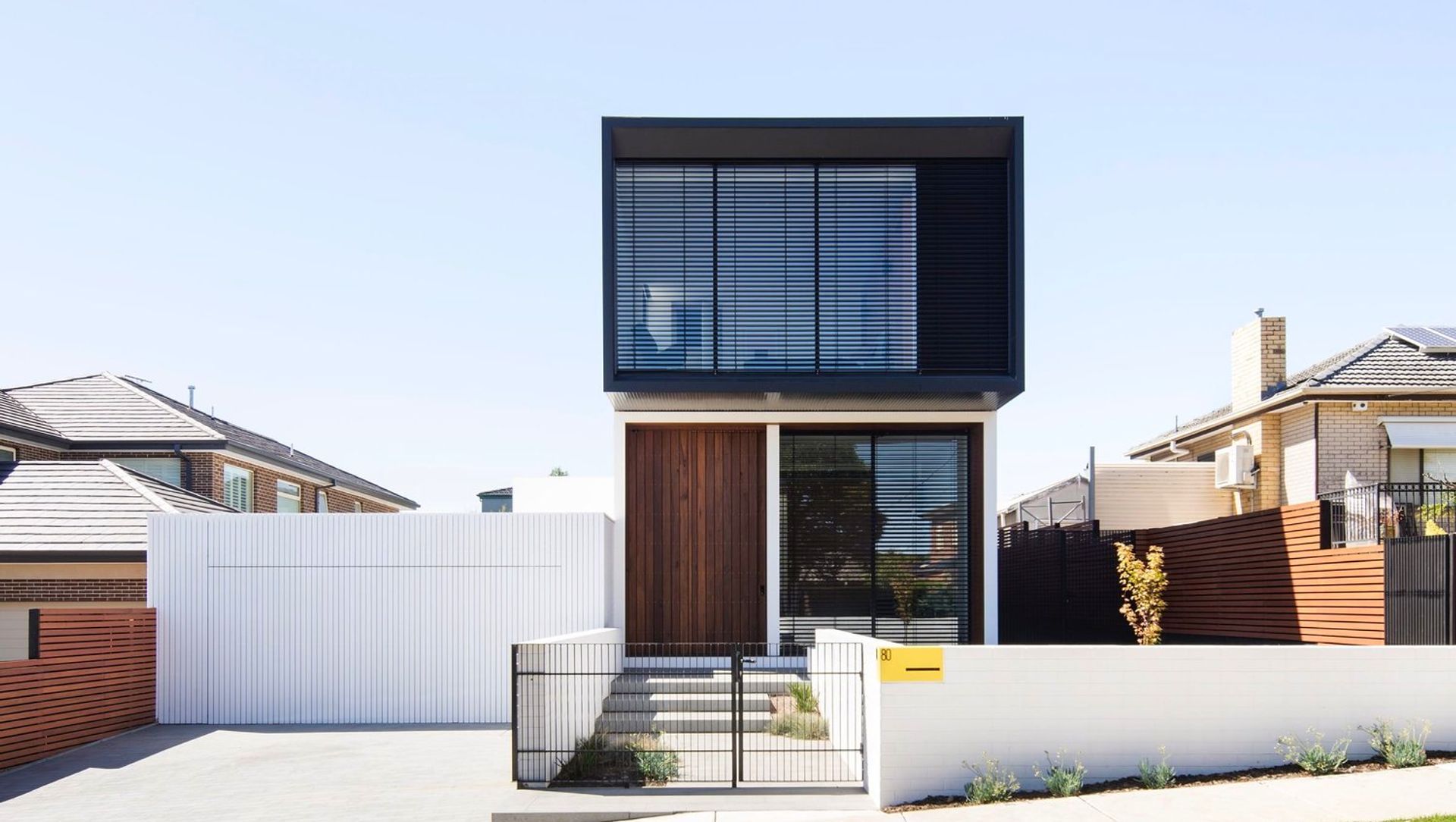 Bulleen House banner