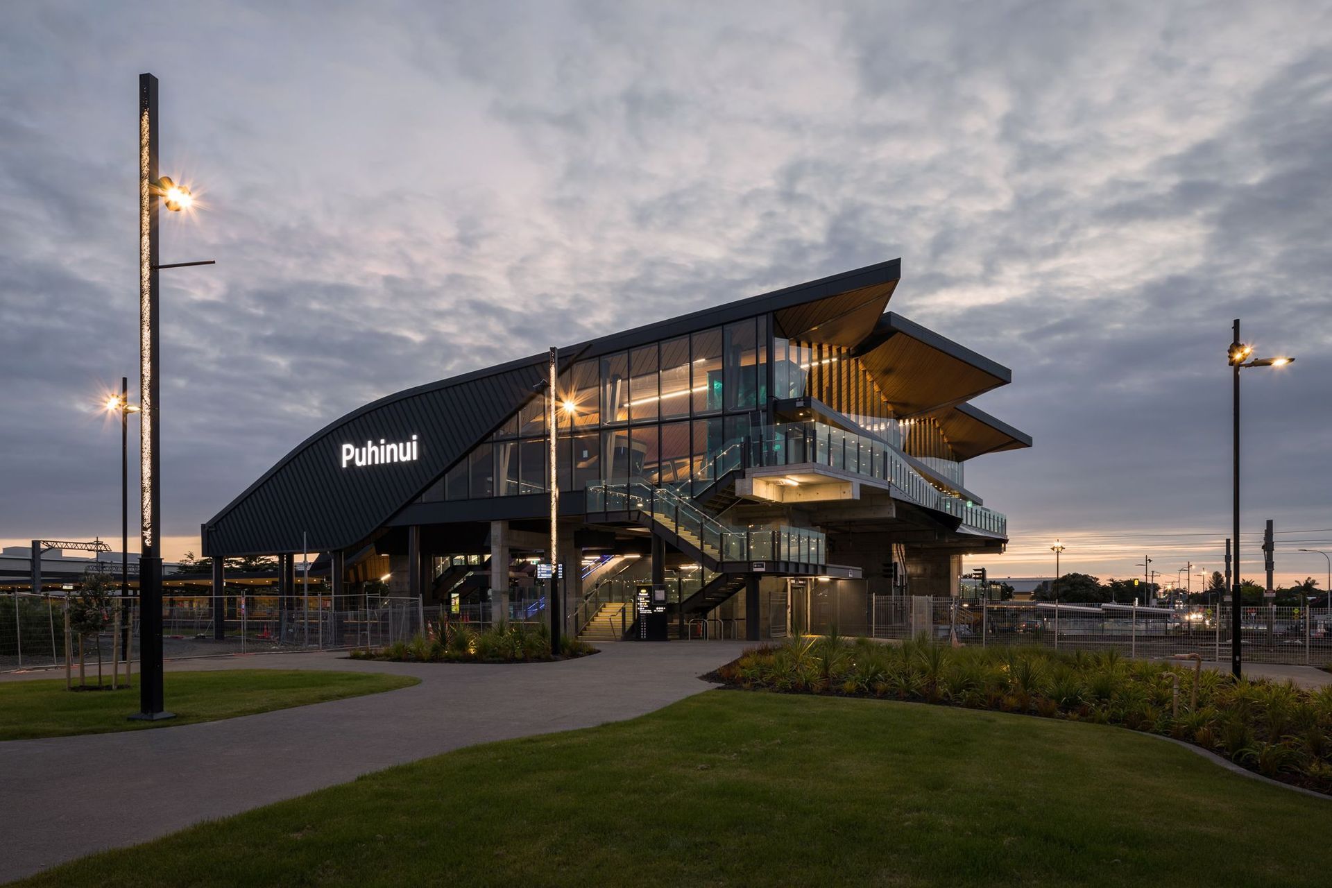 Puhinui Station