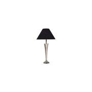 Aria Table Lamp - Nickel gallery detail image