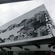 Solveil™ Solar Shading Systems gallery detail image
