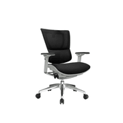 ioo Chair (Exclusive) gallery detail image