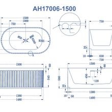 Right Corner Fluted Bathtub 1500mm gallery detail image