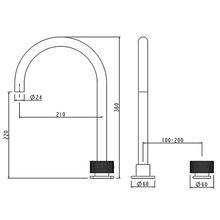 Moon Swivel Basin Mixer Brushed Brass gallery detail image