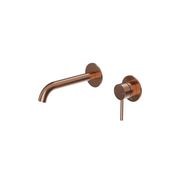 Nature Wall Basin Mixer - 7 Colours gallery detail image