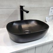 Code Pure Oval 470 Ceramic Vessel Basin Range gallery detail image