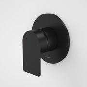 Urbane II Bath/Shower Mixer with Fast Flow II - All Pressure gallery detail image