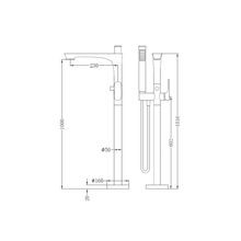 Bianca Bath Mixer & Hand Shower | Brushed Nickel gallery detail image