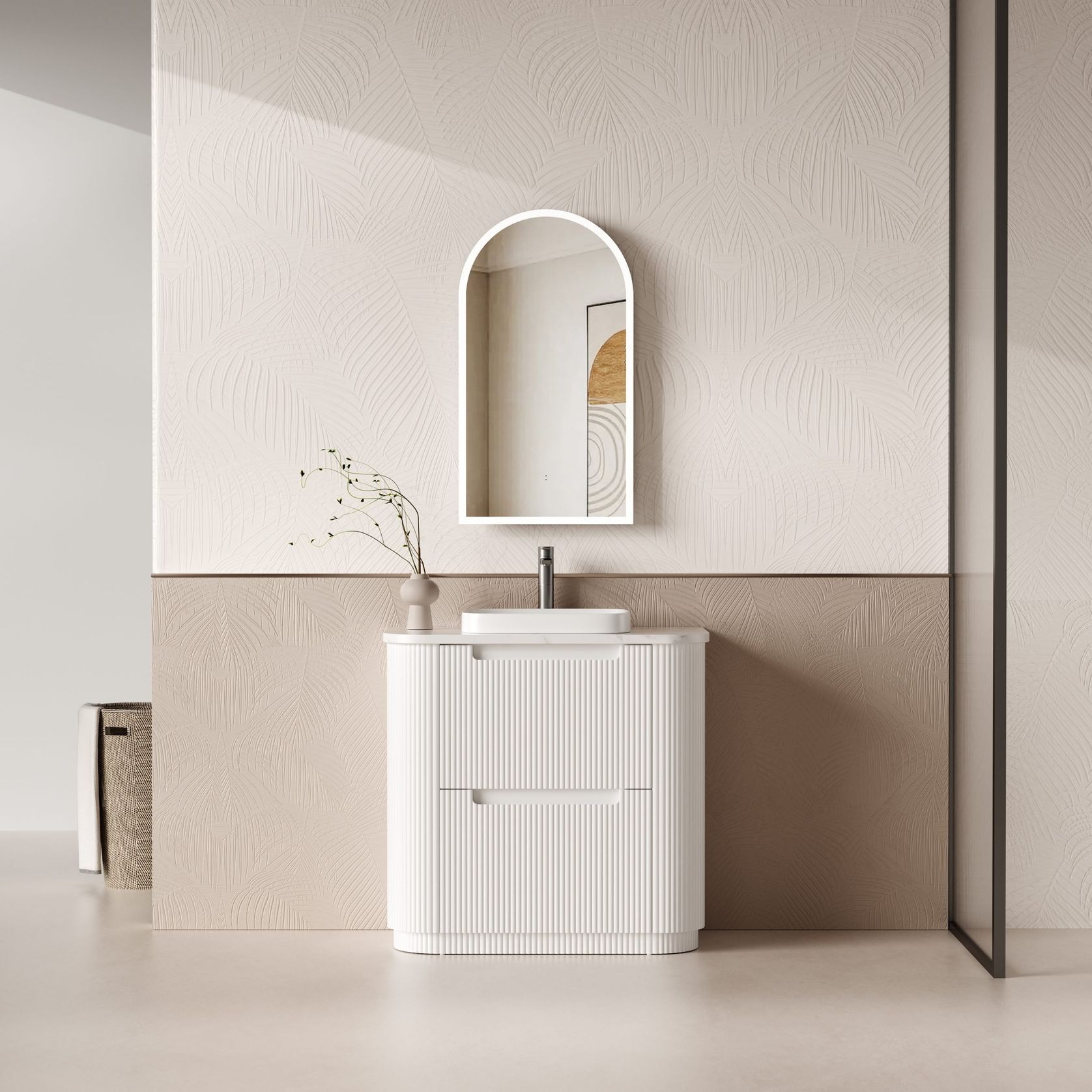 Aulic Curva Floor Standing gallery detail image