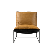 Leonardo Leather Lounge Chair gallery detail image