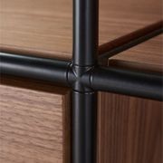 Systeme 037 Bookcase - Composition A gallery detail image