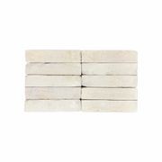 Jerusalem White - Reclamation Whites Bricks gallery detail image