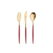 Mio Cutlery gallery detail image