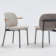 Solace Dining Chair - Armless gallery detail image