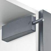 Push to Open | For Door Systems gallery detail image