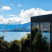 Low E SunX™ Reflect - Solar Control Thermal Glass gallery detail image
