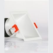 asymmetrical downlight