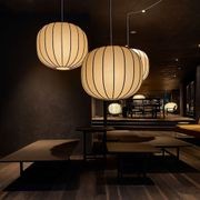 Bombori Lamp by DePadova gallery detail image