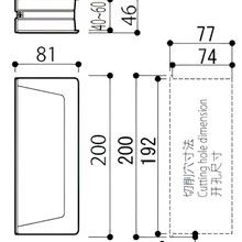 Kawajun PC-456 Sliding Door Handle Set gallery detail image