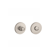 STILE Privacy Turn R SLIM 7MM gallery detail image