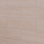 Split Faced Veneer / Cladding gallery detail image