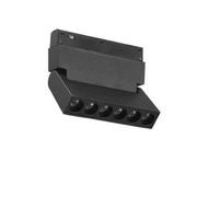 6W Magnetic ME600 Track Light