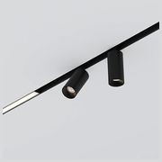 magnetic track light