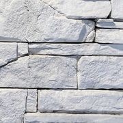 Veneer Stone | Ledgestone gallery detail image