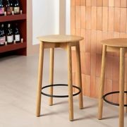 SSD Stool - Full Oak Wood gallery detail image