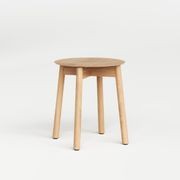 SSD Stool 45cm - Full Oak Wood gallery detail image
